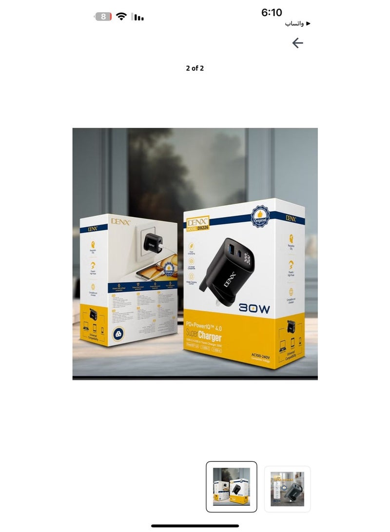 Denx DENX 30W Super Fasr Charger Dual Port USB-C+USB-A Travel Charger 30W, PD+PowerIQ 4.0, Fast Charging, Universal Compatible Devices and Stable Charging Current, DX226  - Image 2