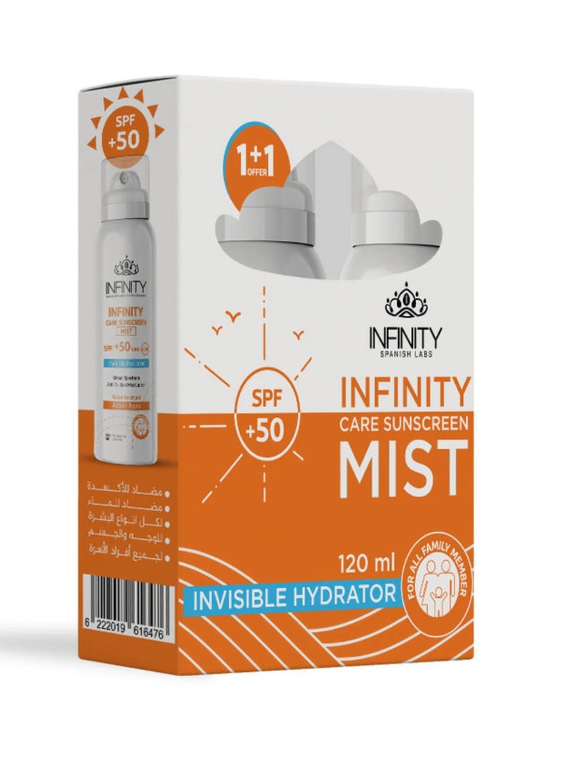إينفينيتي انفنيتي صن سكرين ميست 120 مل 1+1