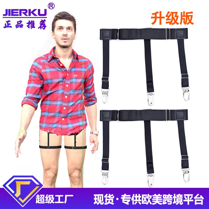 Source Men'S Shirt Wrinkle-Resistant Non-Slip Shirt Clip Nylon Material Elastic Garter Belt Scj-S - Image 2