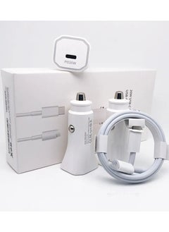 20W  QC3.0 Quick Car Phone Charger Set With USB-C To USB-C Cable For Apple Devices