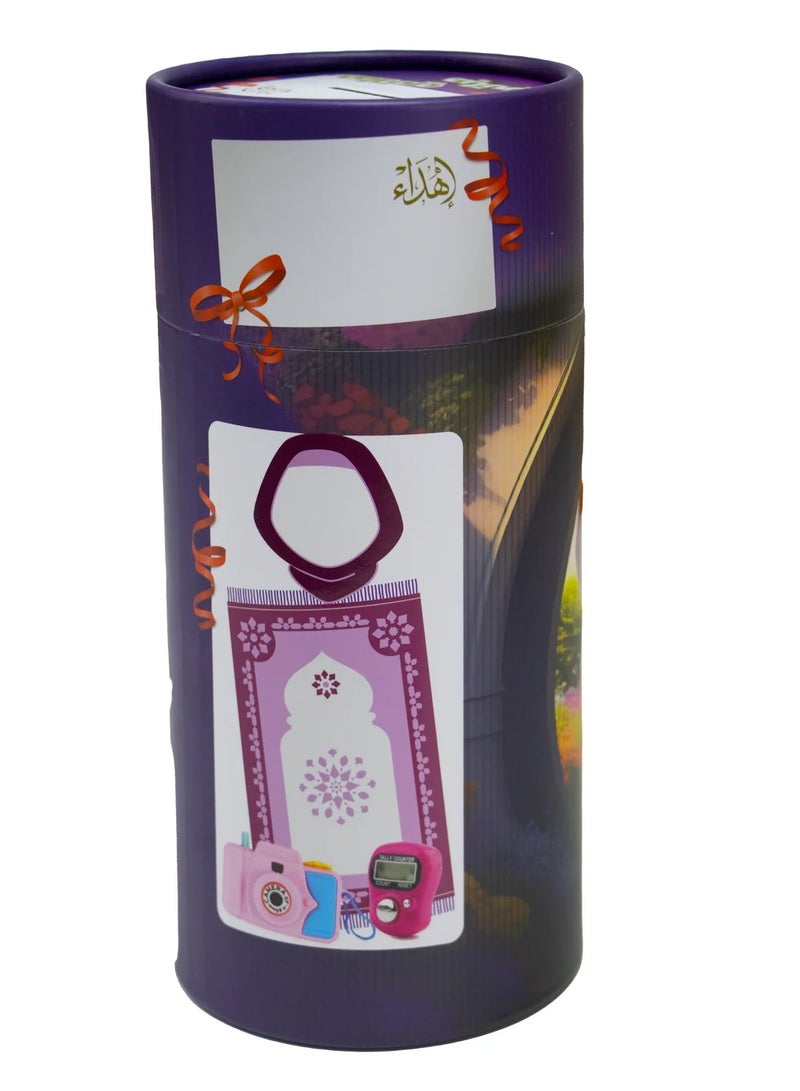 سندس مجموعة صلاتي حياتي للفتيات الصغيرات من السندس للأطفال الصغار - Image 3