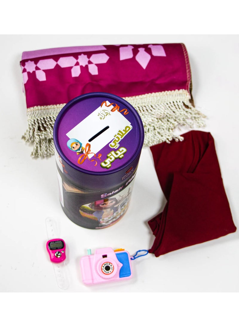 سندس مجموعة صلاتي حياتي للفتيات الصغيرات من السندس للأطفال الصغار - Image 5