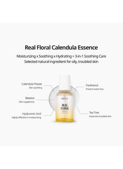 NACIFIC Real Floral Essence Calendula 1.69Fl.Oz 50Ml Soothing Hyaluronic Acid Radiance Hydration Skin'S Moisture Barrier Korean Skincare For All Skin Types  - Image 2