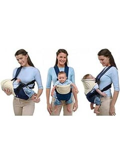 Chicco Baby Carrier 3 Positions - Blue - pzsku/Z10BC238918455269D4BBZ/45/_/1718667122/1bf5fe7c-ee1a-4d2b-8228-48ccc6953f1e