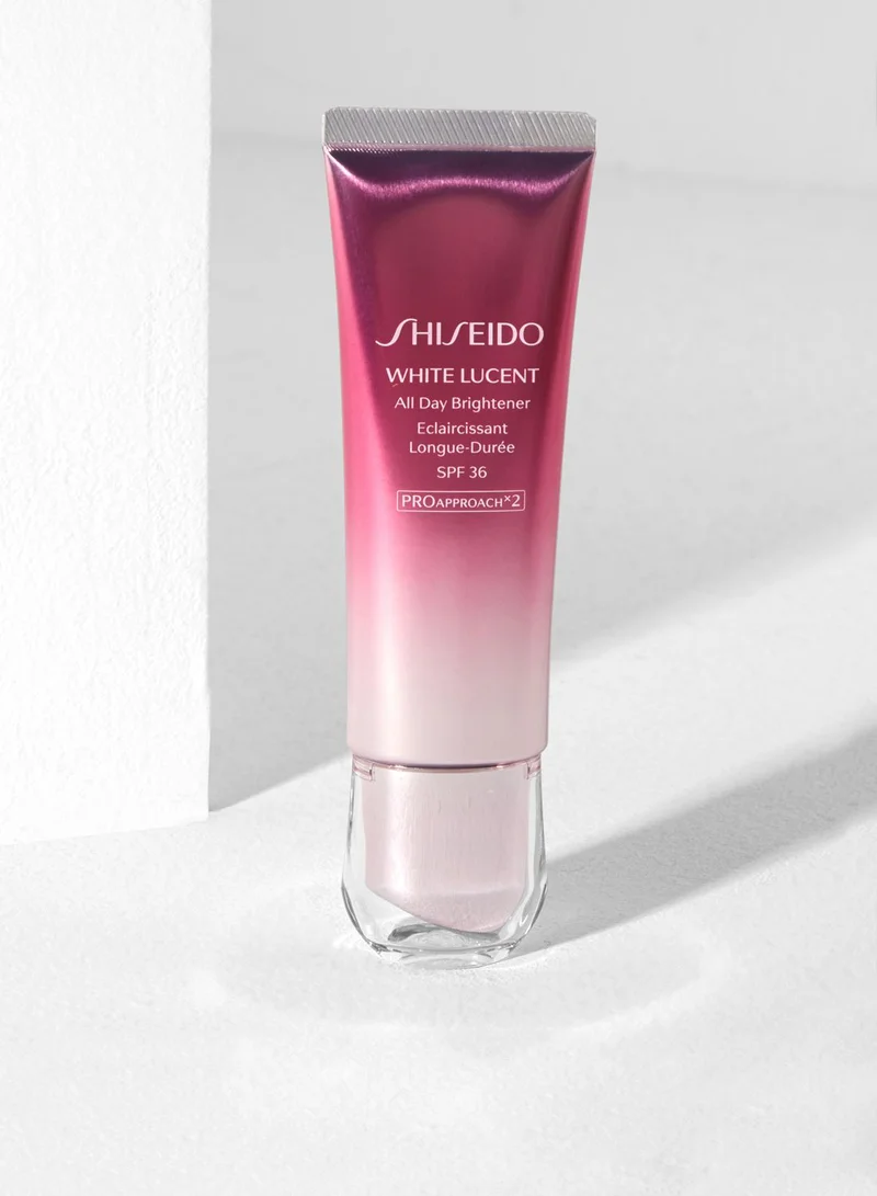 Shiseido All Day Brightener