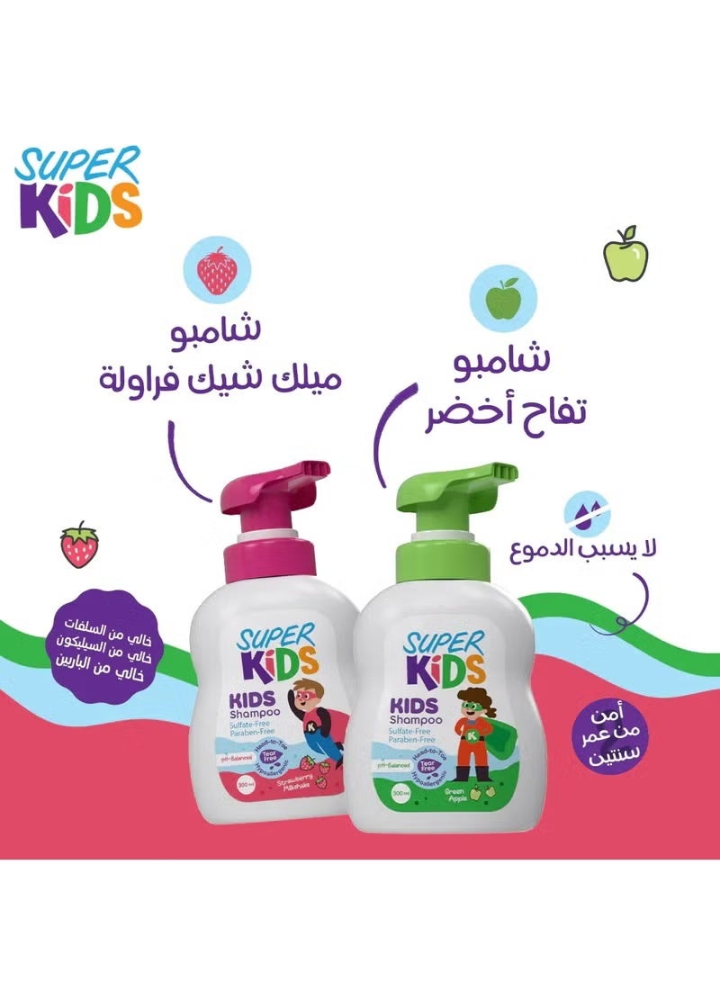 سوبر كيدز شامبو شعر بالفراولة - 300 مل - Image 3