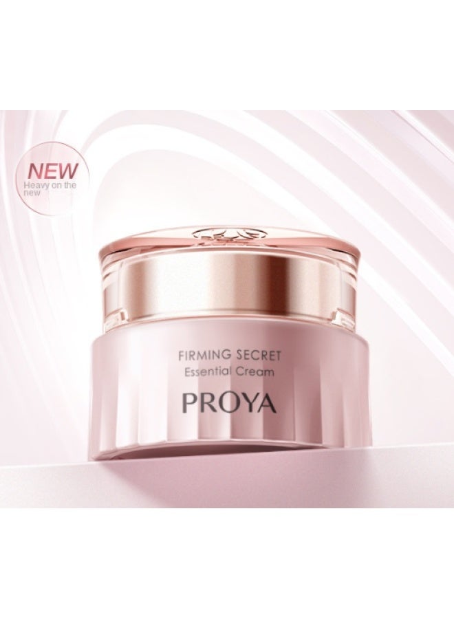 PROYA Firming Elixir Cream 3.0, 50g - Reduces Fine Lines, Anti-wrinkle, Repairs, And Firms Skin - Image 1
