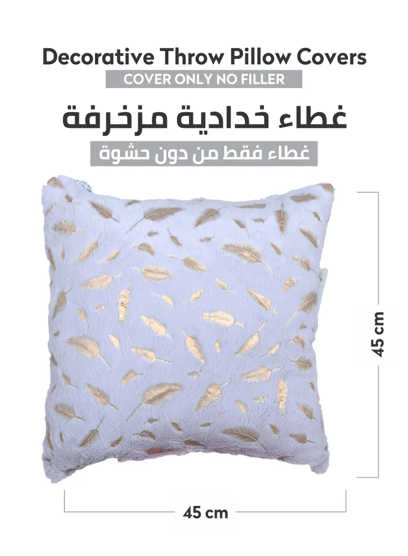 Donetella Cushion Cover,45X45 Cm (18X18 inch) 2-Pcs Decorative Throw Pillowcases Without Filler With Beautiful Abstract Art For Sofa Bed Living Room And Couch, Blue Haze