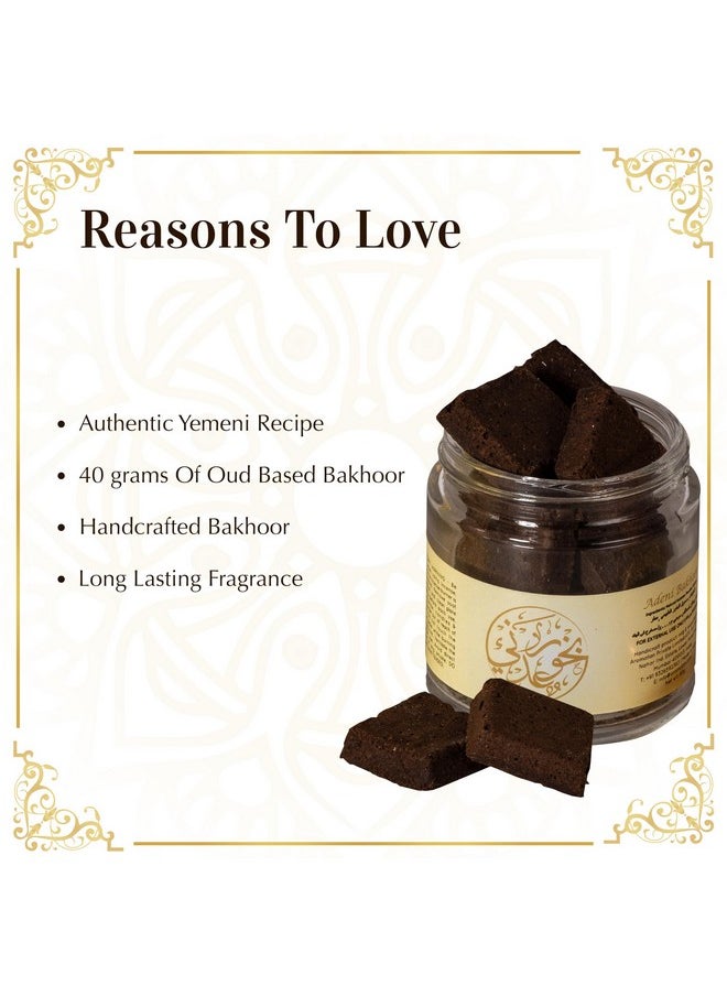 DUKHNI - Dukhni Bakhoor Adeni, Yemeni Oud Bakhoor | Arabic Bakhoor Incense | 40 Grams jar | Handmade with Traditional Recipe | Warm Floral Blend | Perfect for Prayer Time | to Relax & Meditate - Image 1