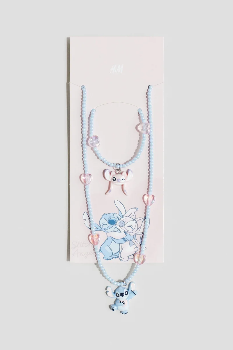 اتش اند ام طقم مجوهرات - عبوة من قطعتين