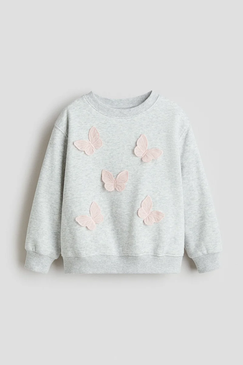 اتش اند ام سويت-شيرت