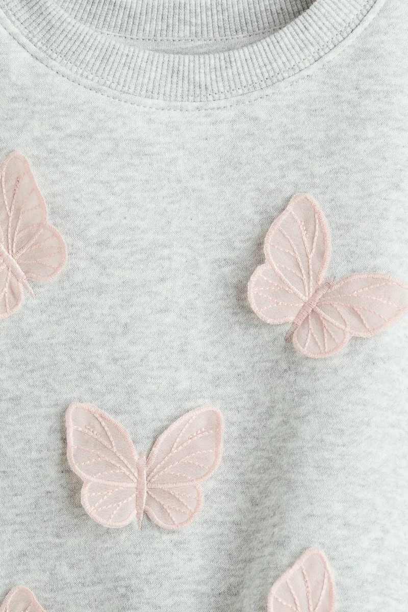 اتش اند ام سويت-شيرت