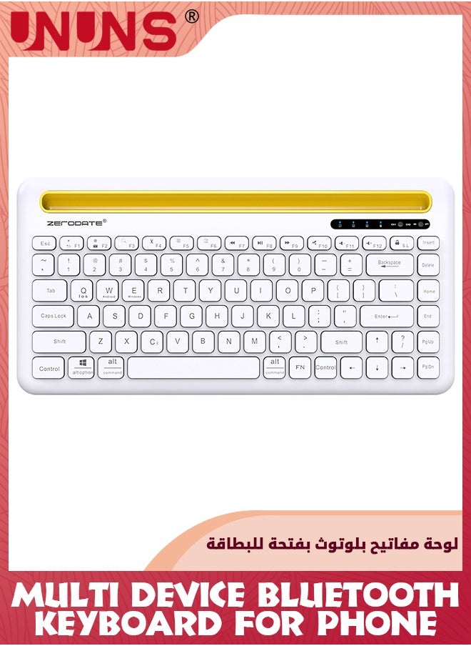 Multi Device Bluetooth Keyboard  With Stand,Portable Bluetooth  5.1 Wireless Keyboard For iPhone iPad Tablet,84 Key Mini Bluetooth Keyboard Compatible Android/iOS/Mac OS/Windows,White