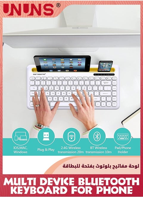 Multi Device Bluetooth Keyboard  With Stand,Portable Bluetooth  5.1 Wireless Keyboard For iPhone iPad Tablet,84 Key Mini Bluetooth Keyboard Compatible Android/iOS/Mac OS/Windows,White