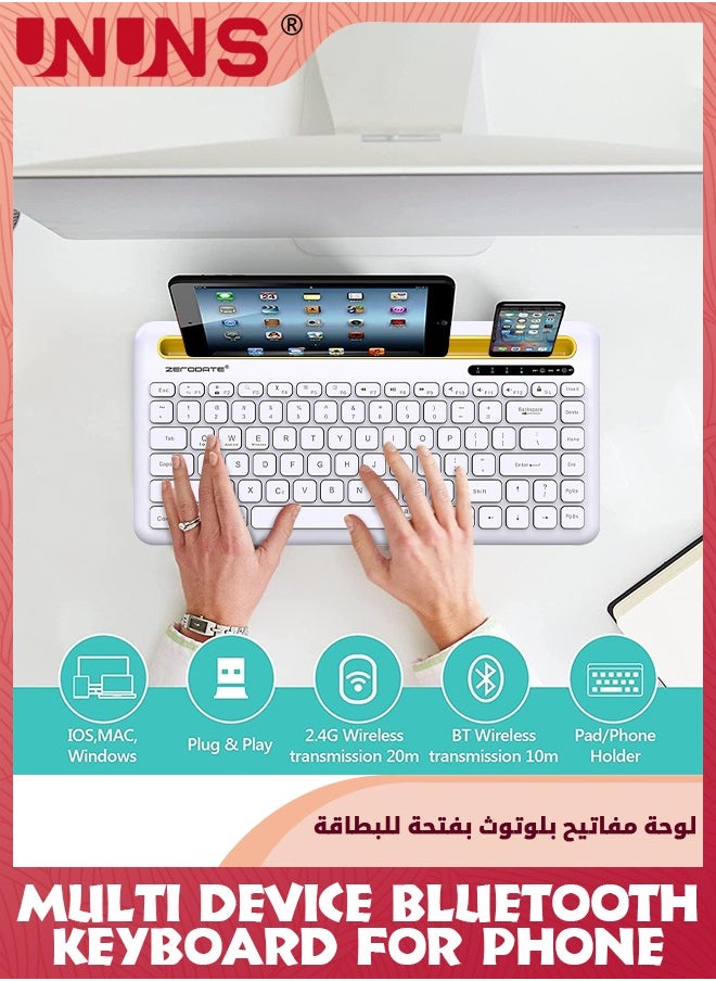 Multi Device Bluetooth Keyboard  With Stand,Portable Bluetooth  5.1 Wireless Keyboard For iPhone iPad Tablet,84 Key Mini Bluetooth Keyboard Compatible Android/iOS/Mac OS/Windows,White