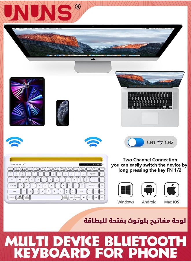 Multi Device Bluetooth Keyboard  With Stand,Portable Bluetooth  5.1 Wireless Keyboard For iPhone iPad Tablet,84 Key Mini Bluetooth Keyboard Compatible Android/iOS/Mac OS/Windows,White