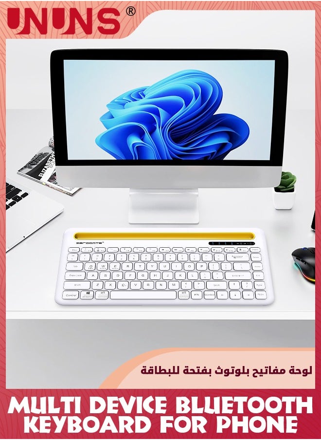 Multi Device Bluetooth Keyboard  With Stand,Portable Bluetooth  5.1 Wireless Keyboard For iPhone iPad Tablet,84 Key Mini Bluetooth Keyboard Compatible Android/iOS/Mac OS/Windows,White