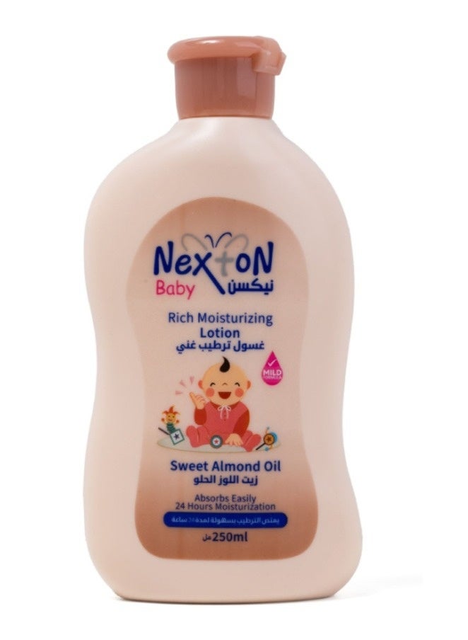 لوشن اطفال برائحه اللوز الحلو من نيكستون 250 مل