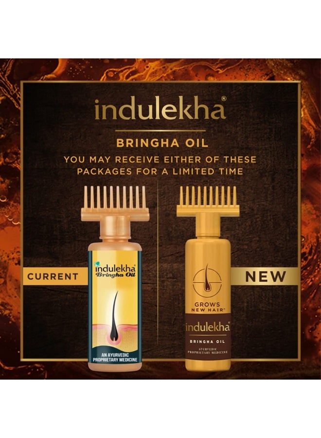 إندوليكا زيت اندوليخا برينغا|| يقلل من تساقط الشعر وينمو شعراً جديداً|| زيت أيورفيدا 100% || 250 مل - Image 2