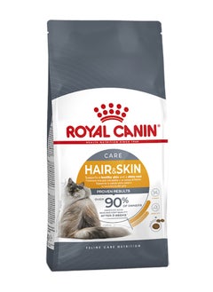 ROYAL CANIN Feline Care Nutrition Hair And Skin  - Image 1