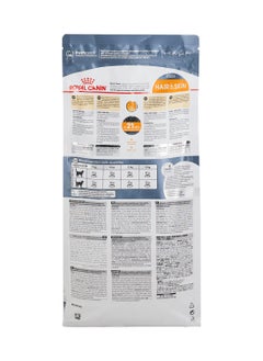 ROYAL CANIN Feline Care Nutrition Hair And Skin  - Image 3