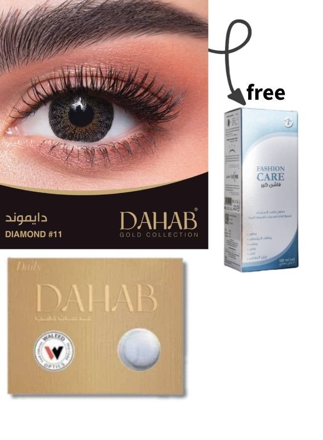 Dahab SOFT CONTACT LENSES Diamond #11 + gift solution FASHION CARE