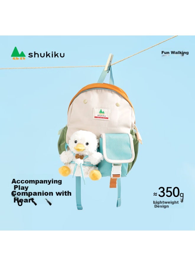 Shukiku Children's Doll Backpack, Kindergarten Schoolbag, Elementary School Student Water-resistant Backpack, Tomato Milk Yellow M - Image 3