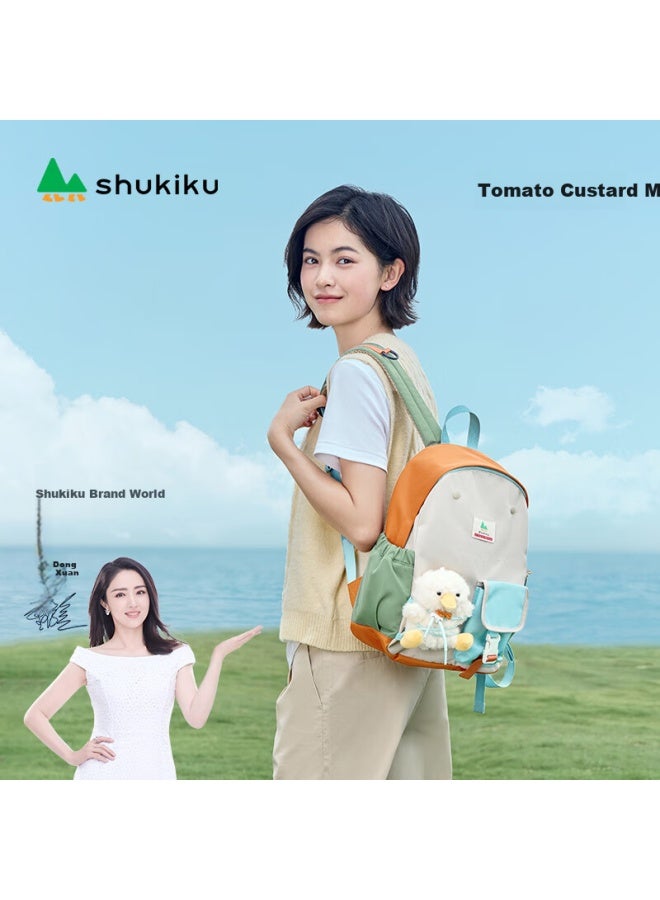 Shukiku Children's Doll Backpack, Kindergarten Schoolbag, Elementary School Student Water-resistant Backpack, Tomato Milk Yellow M - Image 1