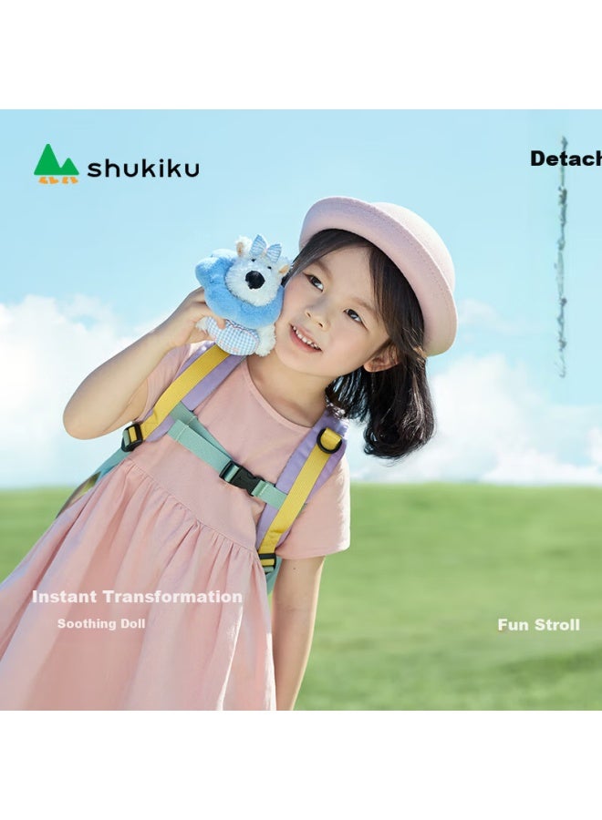 Shukiku Children's Doll Backpack, Kindergarten Schoolbag, Elementary School Student Water-resistant Backpack, Tomato Milk Yellow M - Image 2