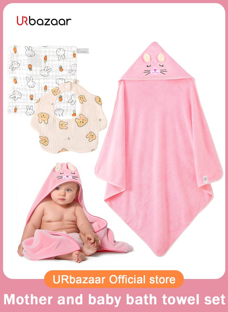 URbazaar Baby Bath Towel, Hooded Baby Bath Towel, Super Absorbent Baby Towel, with Small Towel and Baby Bibs, Bath Towels for Girls and Boys (Pink) - Image 1