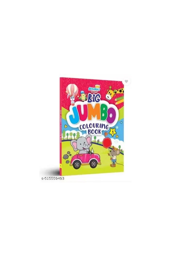 Green Tiger Jumbo Activity Colouring Best Gift for Drawing and Painting Book