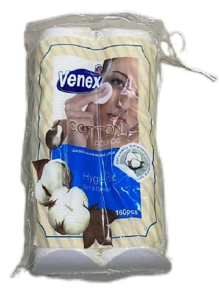 فينكس كرات قطنية نقية 100% - 160 قطعة