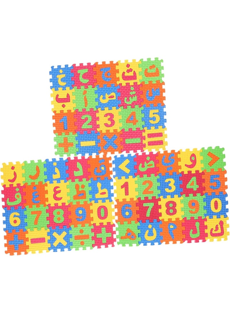 55-Piece Interlocking arabic Alphabet And Numbers Reusable Floor Puzzle Eva Mat Set  - Image 5