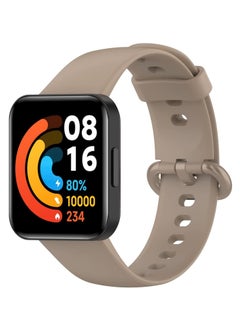 ten.tech TenTech Soft Silicone Sports Band for Xiaomi Watch 2 Lite / Redmi 2 Lite / Poco / Redmi 2 / Horloge 2 Smart Watch - Cafe  - Image 1