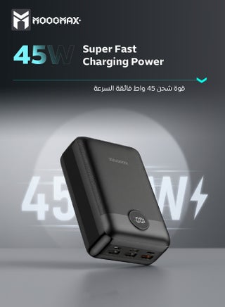 power bank 30000mah Super Small Pocket small like a card. 30000mAh powerbank with 45W charging power distributed across the ports. power bank fast charging with six charging ports (Type C charger, 1*Lightning, 3*USB charger, &1*Micro). Portable charger can be carried on flights. Charging battery with a digital display. Charger iPhone, Samsung, Honor, & even charges a laptop and other supported devices. In black from Moogmax. - view 2