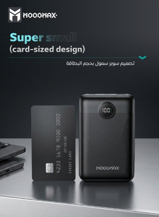power bank 30000mah Super Small Pocket small like a card. 30000mAh powerbank with 45W charging power distributed across the ports. power bank fast charging with six charging ports (Type C charger, 1*Lightning, 3*USB charger, &1*Micro). Portable charger can be carried on flights. Charging battery with a digital display. Charger iPhone, Samsung, Honor, & even charges a laptop and other supported devices. In black from Moogmax. - view 3