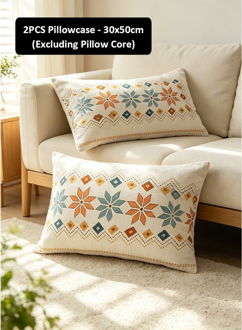 VUCATIN 2-Pack 30x50cm Bohemian Chenille Jacquard Lumbar Pillow Covers, Living Room Sofa Backrest Cushion Covers, Bed Headboard Pillowcases without Inserts - Image 1