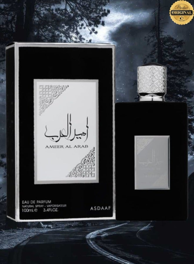 أصداف 5 قطع عطر أمير العرب 100 مل - Image 2