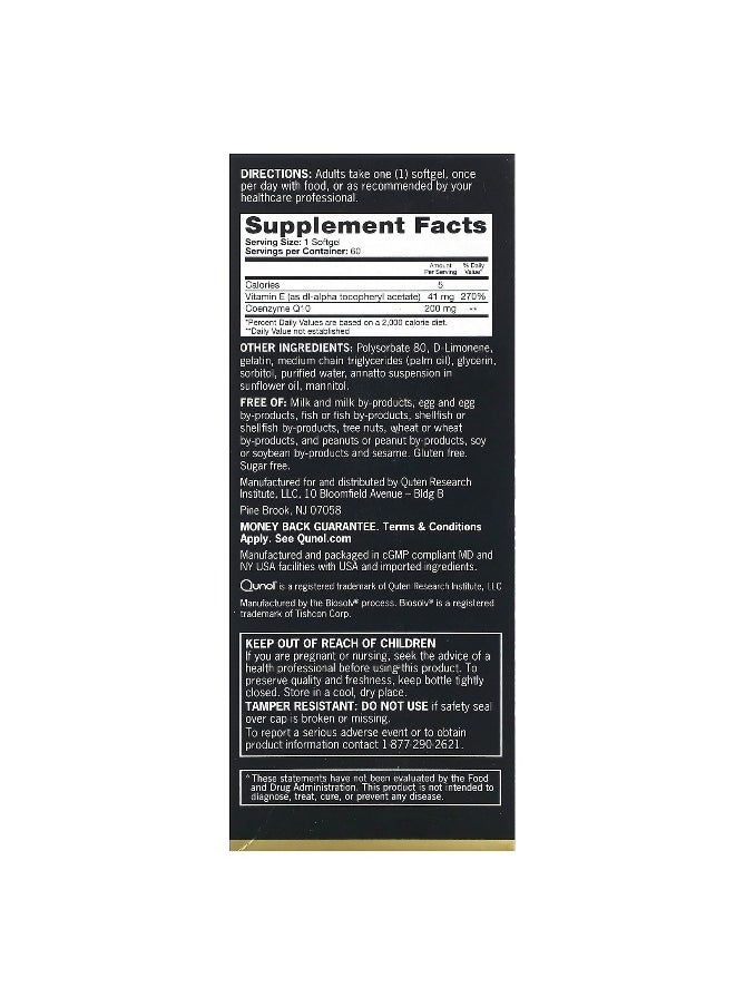 Qunol Qunol, Ultra CoQ10, Extra Strength, 200 mg, 60 Softgels  - Image 2