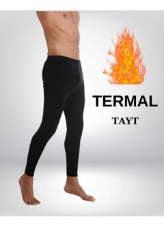 Seburam Children's Thick Winter Tights Girls' Thermal Tights  - Image 3