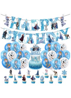 Blue for Princess Queen