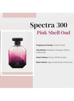 Spectra 300 Pink Shell Oud EDP For Women - 100ml  - Image 4