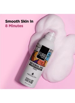 Furr Hair Removal Spray For Men And Women 200Ml With Fragrance And Extract Of Aloe Vera And Vitamin E  - Image 3