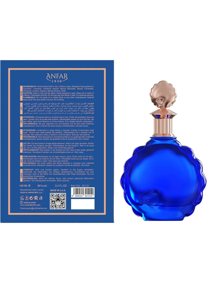 Anfar  Anfar Forgotten Feeling - Perfume for Women - 100ML - Luxurious Long Lasting Fragrance with Notes of Coconut, Pineapple and Palm Leaf - Extrait de Parfum Spray - Scent for Her  | Best Price UAE