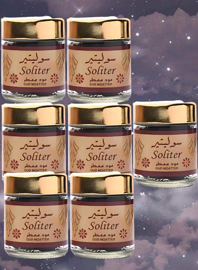 بانافع 7 قطع بخور سوليتير عود من بانافع 50 جرام