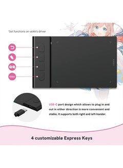 Veikk VEIKK VK430 Drawing Tablet 4x3 inch OSU Tablet, Portable Computer Graphics Tablets with 4 Shortcut Keys 8192 Levels Battery-Free Stylus Pen, Compatible with Mac/Windows/Android/Chrome/Linux  - Image 4