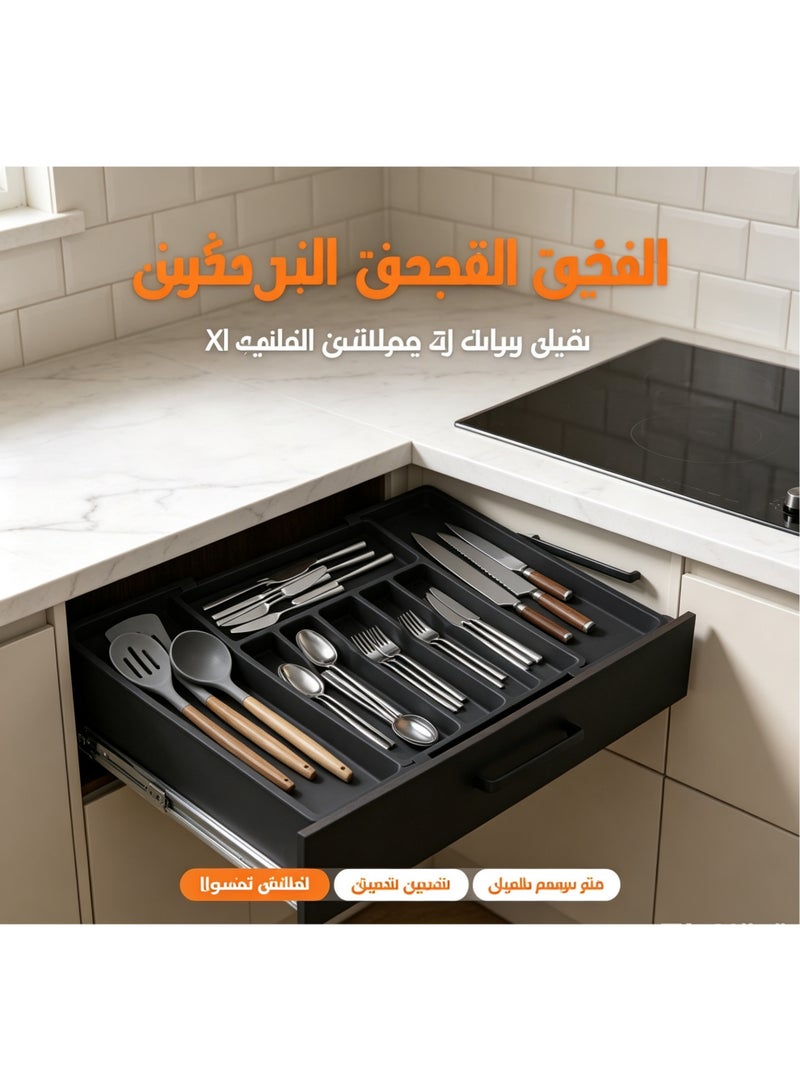 صينية منظم سكاكين وشوك كبيرة السعة قابلة للتمدد، منظم درج مطبخ بلاستيك مقاوم للماء والزيت لجميع أحجام درجات الخزائن المنزلية - Image 3