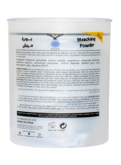 Black Blue Bleaching Powder 500 Grams  - Image 2