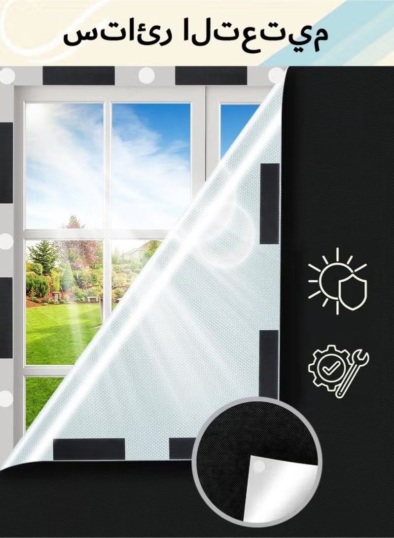 Blackout Curtains for Bedroom 145 x 200 cm Blackout Blind 420D Fabric Black Out Curtain with Self Adhesive Tape & Velcro Easy Stick On Window Blackout Solution for Home Office Nursery Bedroom Car - Image 1