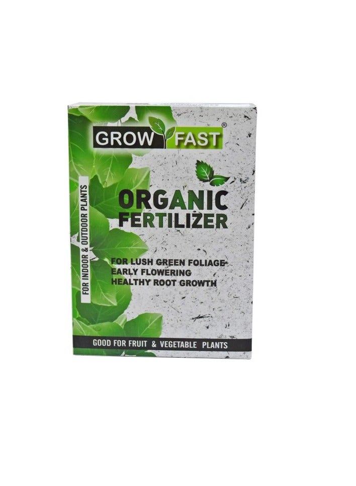 Organic Fertilizer - Pellets